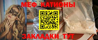 кристаллы Свободный