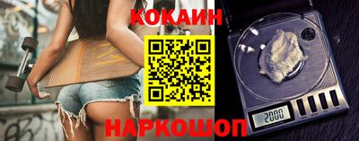 экстази Севастополь
