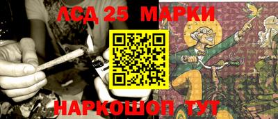 кристаллы Свободный