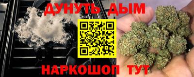 экстази Севастополь