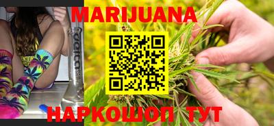 круглые Северобайкальск
