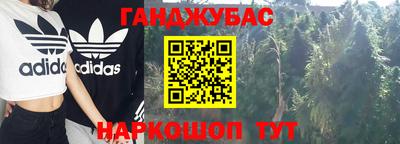 кристаллы Свободный