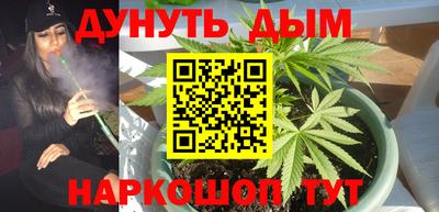 кристаллы Свободный