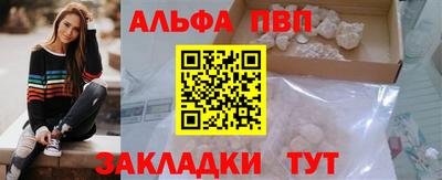 кристаллы Свободный