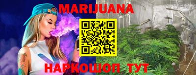 экстази Севастополь