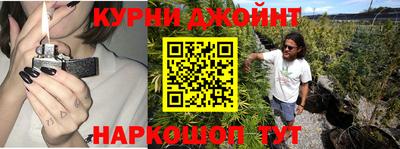 кристаллы Свободный