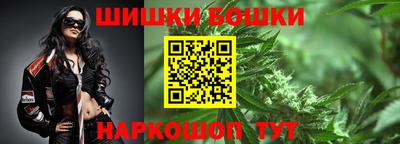 кристаллы Свободный