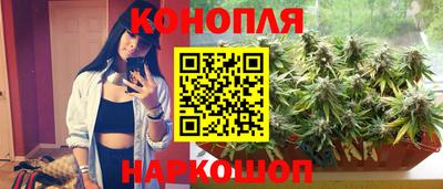круглые Северобайкальск
