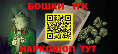 экстази Севастополь