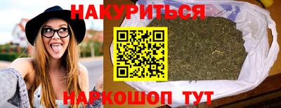 круглые Северобайкальск