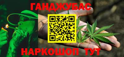 кристаллы Свободный