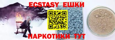 кристаллы Свободный