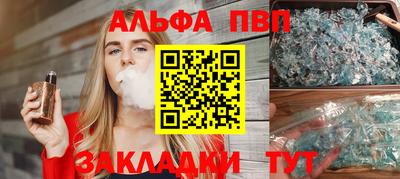 экстази Севастополь