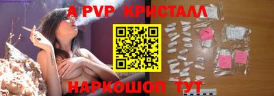 круглые Северобайкальск