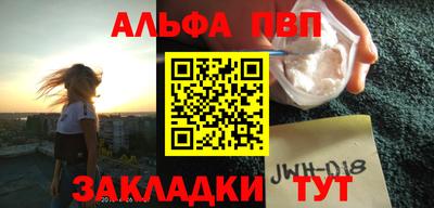 экстази Севастополь