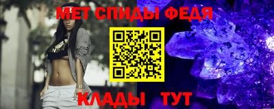 экстази Севастополь