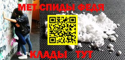 круглые Северобайкальск