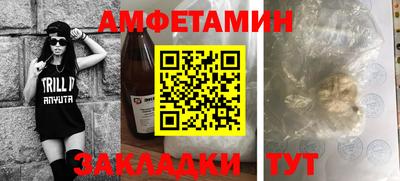 экстази Севастополь
