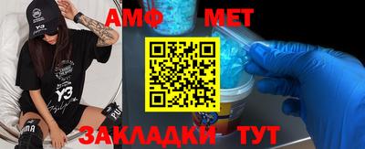 экстази Севастополь