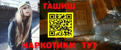 экстази Севастополь