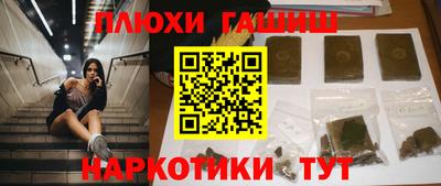 кристаллы Свободный